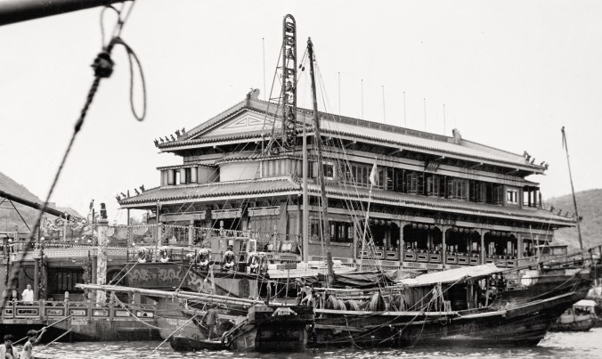 “Jumbo Kingdom” floating restaurant in Aberdeen Harbor, Hong Kong